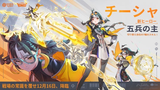 69410393dfbfb 120153-135-191f3fcad4a6d0d078bda42f436caab8-1920x1080.jpg