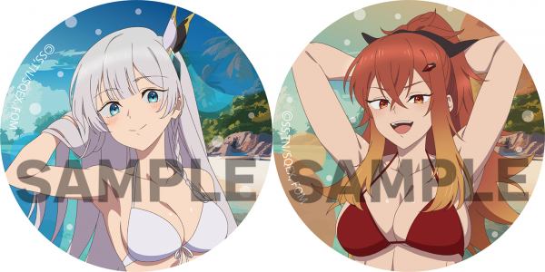 68679df211b3e bodyimage4.jpeg