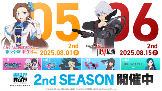 686e358515c3b 4473-1753-386ff9481236d39954854837ffc33241-3840x2160.png