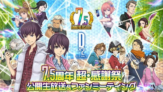 686f8702be96f 5397-6634-7c6c764a6e960a620f542e26912a629d-800x450.jpg