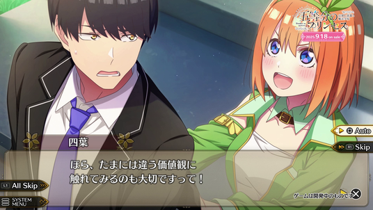 6886f4bb60d9f 46985-186-eb08fdf31a6d71f72aef336f23156ec9-1920x1080.png