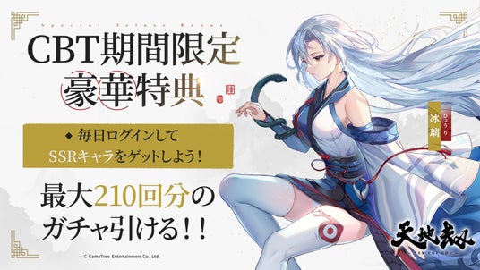 688af076dd411 132504-5-01a8d6c57b7d59892e3222b669cca7c3-1920x1080.jpg