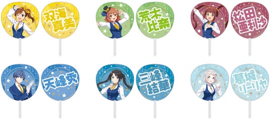 688c811fba259 16756-6999-86137c69114bea079b51baf5cb540887-2700x1200.jpg