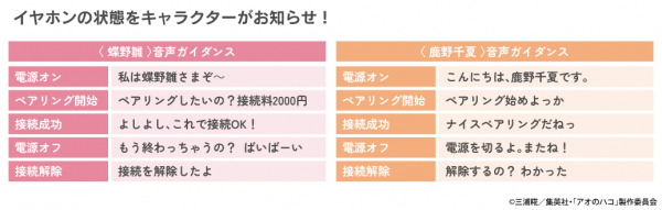 68a676adcfc23 bodyimage3.jpeg