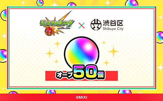 68abcac2061c9 25121-689-47e15c7af399862b64d4a53de7381a4f-1000x620.png