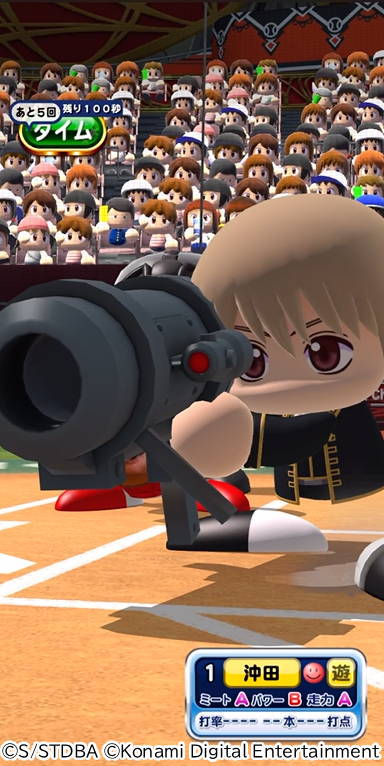 68be7f1e6315e 50711-1240-ff618d3d5e86c245df2917892084759c-384x766.png