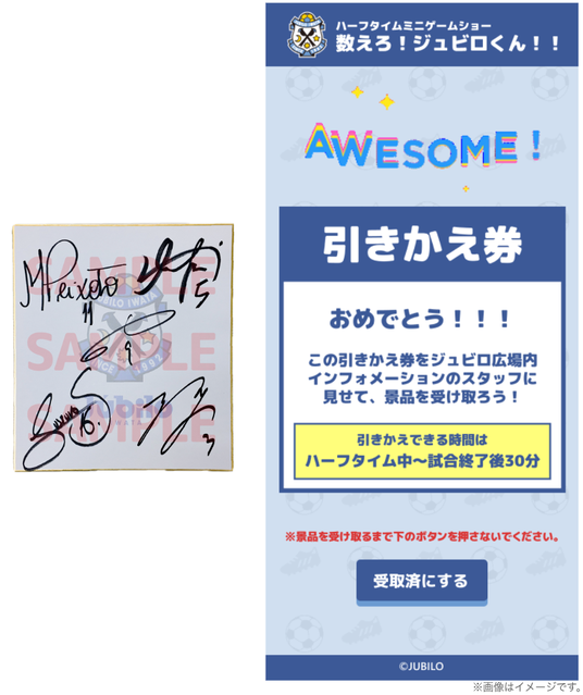 68c3a969581be 157980-11-e8bc0dde254a2296a71fe26c0c613e98-892x1064.png