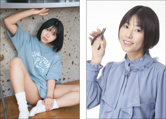 68c8d9bf568d7 bodyimage2.jpeg