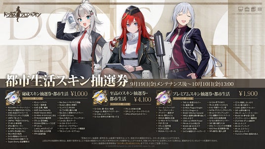 68cd30ba7958f 50327-291-c9bade50baa4666d3f8d901316896cf2-1920x1080.jpg