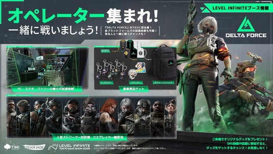 68d0bbe21b4c4 120153-115-ad39d5129882f05aefbabbb416cb1f33-1920x1080.jpg