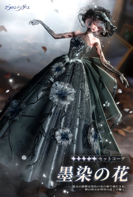 68d4a25c17234 79590-188-28e95994df3709e30f390bcb7c73bf97-1080x1600.jpg