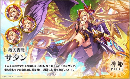 68da43a509096 32953-5768-ae2963fa06f19c0836f16243eab8fc25-900x544.jpg