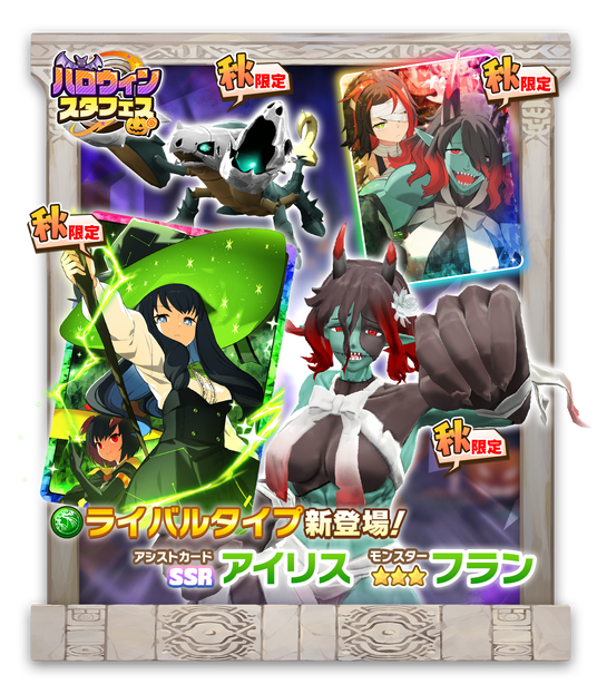 アドベンチャーズオブロロ HAL研究所|アドベンチャーズ・オブ・ロロ|HARDOFFオフモール