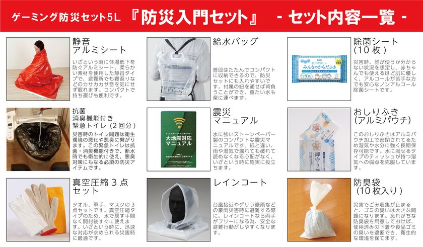 68e85ab96a970 LL img 549758 8.jpg