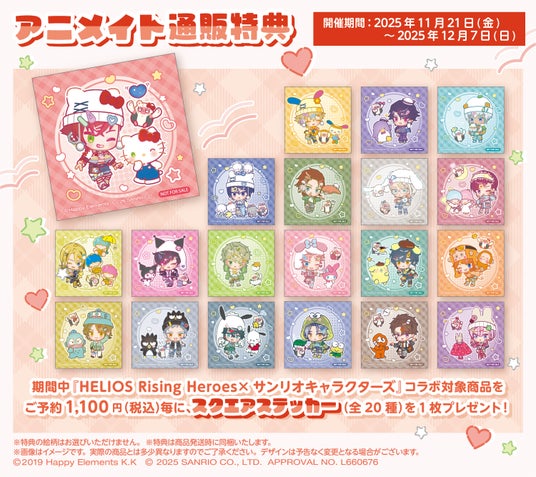 691feb02bd733 25615-3066-632897c4be4dbbfaa5e8826e34dd7568-3000x2668.jpg