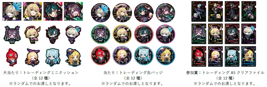 6926826c30bc9 25121-734-2eea587967372e8bc31ebc134dba2751-1306x430.png