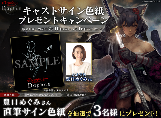 686f804e389bf 80650-467-07e6090c2b976dd2ecd64bf169a45d1d-1920x1410.png