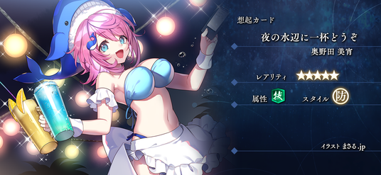 68a41a1b6601e 1290-1134-a35c6e78ee2fce42650b85901a6a5067-1560x720.png