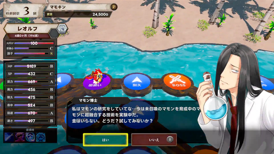 68ddc79dc8d9a 8567-778-4802e036f71e0df4074b156eab3bc805-1920x1080.png