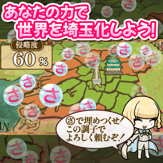 68de0e35d2aff 32032-202-8c3180b4531cc35a7a60c5db511f932d-640x640.png