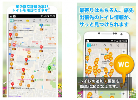 6904739874f3f bodyimage2.jpeg