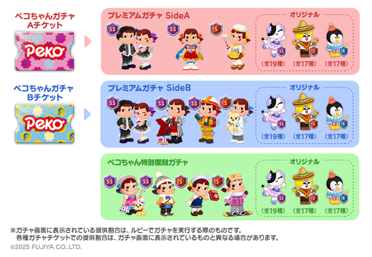 6911715ddfd78 129774-1489-ec972864f7f5e8a3bc5d8b712126d74c-700x484.png