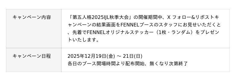 6926ac85a4c28 215 2 f7a38dc6b59de53be9c3390c7e9fa078.jpg