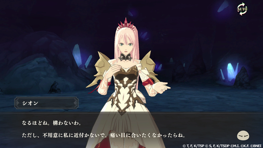 6861c44feddc5 51316-1751-47ff85d0523195d227679dabf508960b-1920x1080.png