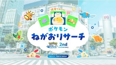 686cb2e7e7533 10686-1147-38a04ed070f2733e32f48553deca0f4d-443x249.jpg