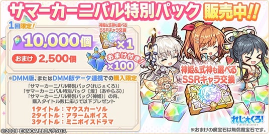 68ad70bf3cfea 32953-5701-b69a785602ec14a0c60de68f77826dc6-840x420.jpg