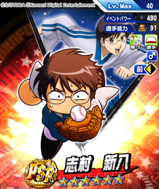 68be7f1a495c0 50711-1240-1f092b4b56dc401473b38f2146695250-640x758.png