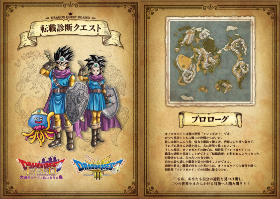 68c8d9e904ee1 bodyimage2.jpeg