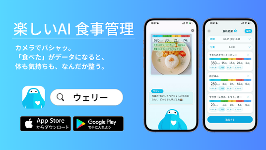 68d23764dd156 103350-80-f744d20868445c8a217cb84f0ff232d3-1920x1080.png