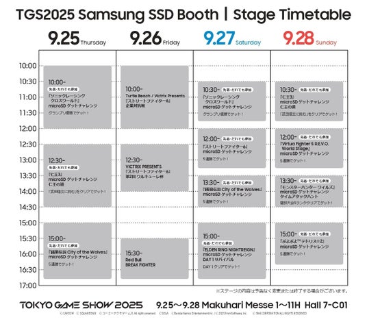 68d3c2b9daf2a 149373-8-12f7fd946d95653fa1b9f40408eaccdf-1237x1092.jpg