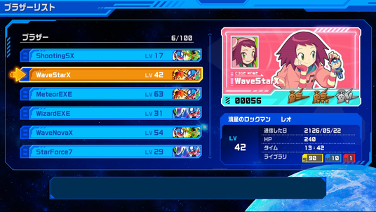 68d495cd651db 13450-5326-446c9194214fc786175e91489f2f9c1e-1920x1080.png