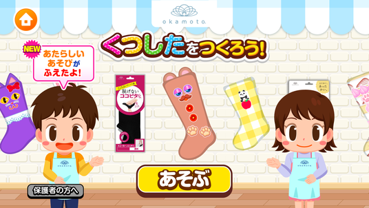 68db55db9a400 41167-100-5aa66649a70cd90e386ae8c716a9dbd4-2273x1281.png