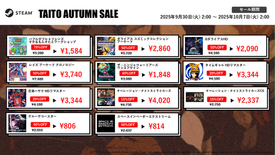 68db64f839f0c 41970-612-69ea9ada5542823b047a609a75b22b2f-1280x720.png