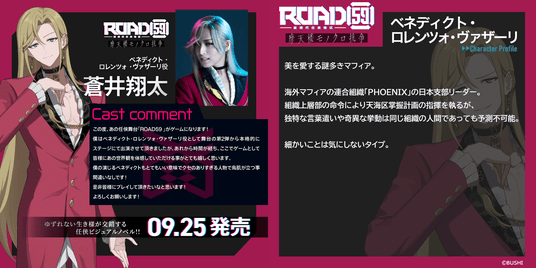 68de06dc61c19 14827-8972-49eb3cd8cffcf685ac1ea2b8f55d5696-2000x1000.png