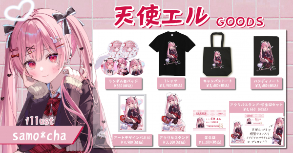 68e5dac7eb27c bodyimage1.jpeg