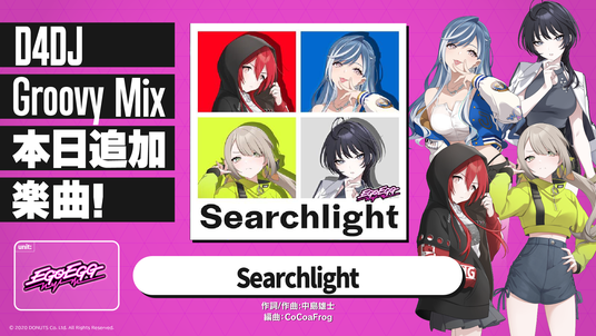 69094940542e4 4237-1745-4d0a2baf183e990ea1b6e70542711365-1920x1080.png