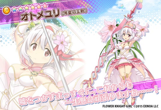 6911a28fa965d 32953-5849-4cb6d3e00f8a12118e80ac44553ecb80-800x545.jpg