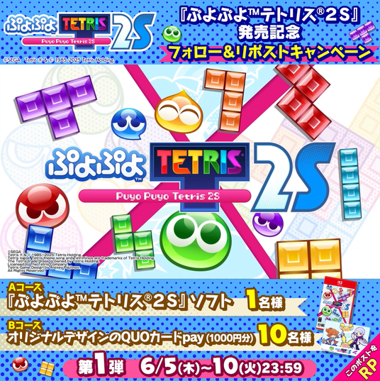 68416febe7b7f 5397-6554-1f1dcb8a9c6b34548e6a5c859753da8d-967x969.png