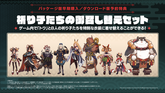 68468c76a834a 51316-1724-52c7a6e15d421a800c6ffd21a036d019-1920x1080.png