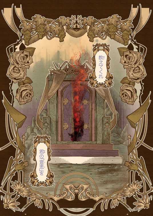 685d1216be918 7006-17215-40249a2e3b19f8d8609ce6dfbdaa69c9-1906x2700.jpg