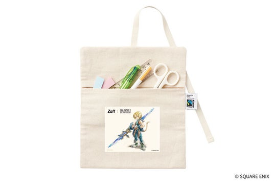 686b371b8195a 2864-838-fdeadfd193b2dbdafe148823d934ee56-900x600.jpg