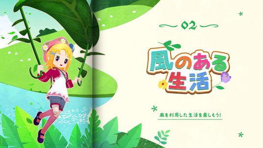 686cb2d910e60 16719-2058-a21893f96e932082e02bac99b74b0c73-1920x1080.png