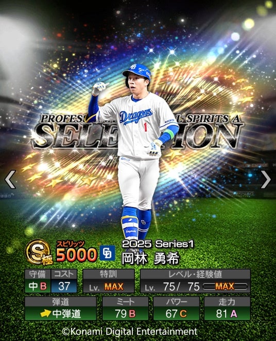 68832a5cbf1b3 50711-1210-743bd14d254031b377a3f4fae503cd9f-750x929.jpg