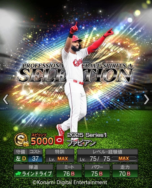 68832a5fa2e25 50711-1210-390ff7ba9fd8f264c12b54a5fdcd9918-750x925.jpg