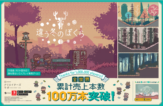 688c49687396c 1719-7536-1ab171535402efca6049ae3d32b4c1ca-1999x1306.png