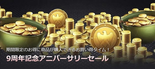 6895b46b9944c 32953-5670-8ffd9b2f4b14e2702ee3bfb5bb6edb25-1000x450.jpg